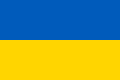 Switch language to Ukrainian